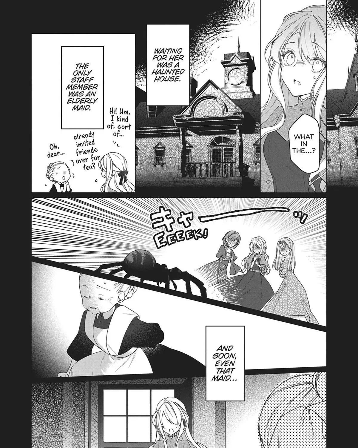 Heroine? Seijo? Iie, All-Works Maid desu (ko)! Chapter 3 page 19 - 