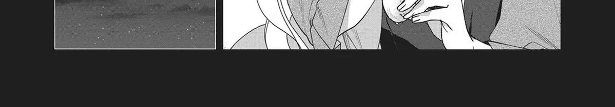 Heroine? Seijo? Iie, All-Works Maid desu (ko)! Chapter 3 page 22 - 