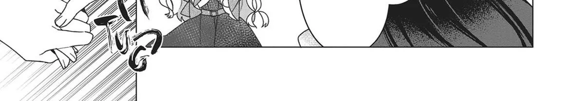 Heroine? Seijo? Iie, All-Works Maid desu (ko)! Chapter 3 page 6 - 