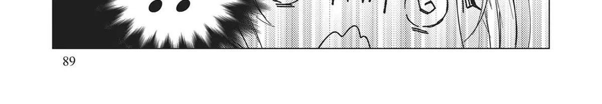 Heroine? Seijo? Iie, All-Works Maid desu (ko)! Chapter 3 page 54 - 