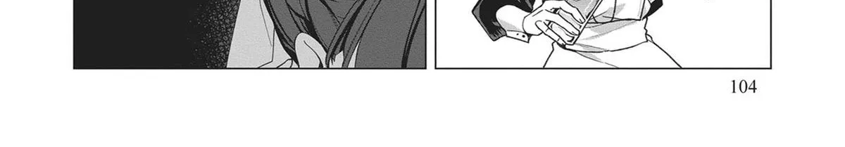 Heroine? Seijo? Iie, All-Works Maid desu (ko)! Chapter 4 page 20 - 
