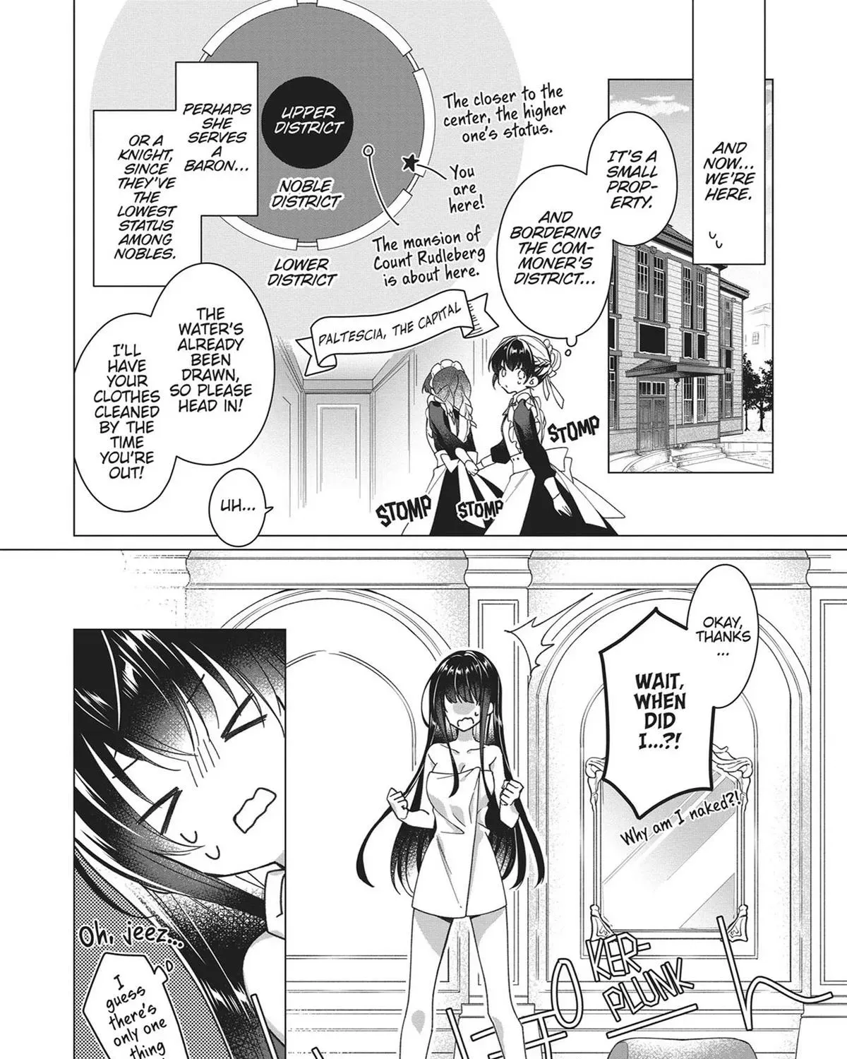 Heroine? Seijo? Iie, All-Works Maid desu (ko)! Chapter 4 page 23 - 