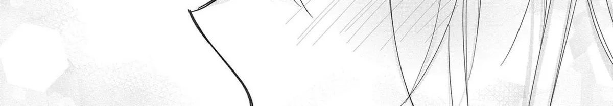 Heroine? Seijo? Iie, All-Works Maid desu (ko)! Chapter 4 page 32 - 