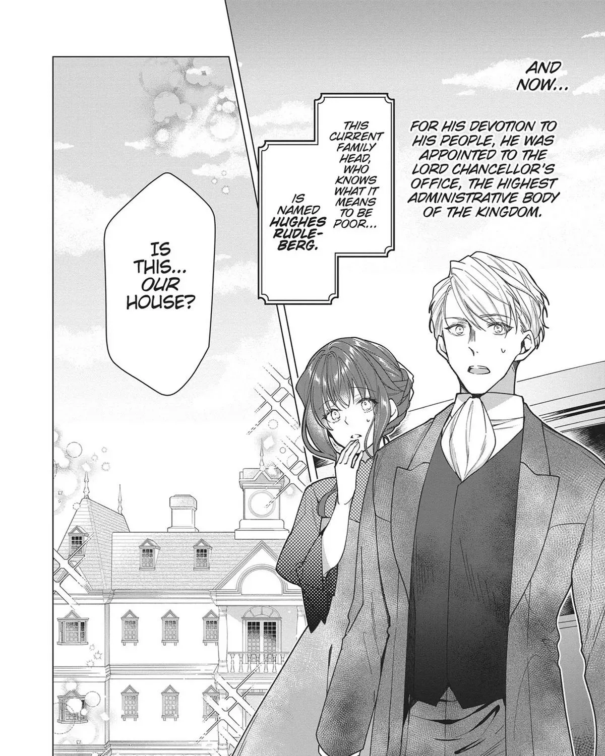 Heroine? Seijo? Iie, All-Works Maid desu (ko)! Chapter 5 page 3 - 