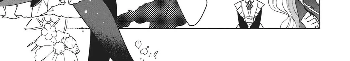 Heroine? Seijo? Iie, All-Works Maid desu (ko)! Chapter 5 page 24 - 