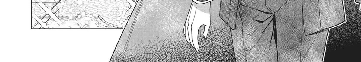 Heroine? Seijo? Iie, All-Works Maid desu (ko)! Chapter 5 page 4 - 
