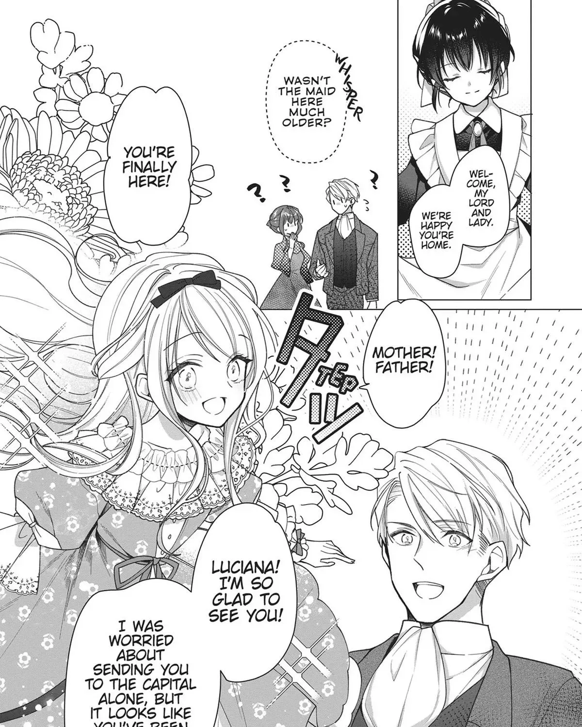 Heroine? Seijo? Iie, All-Works Maid desu (ko)! Chapter 5 page 5 - 