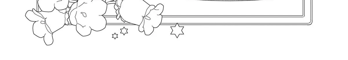 Heroine? Seijo? Iie, All-Works Maid desu (ko)! Chapter 6 page 12 - 