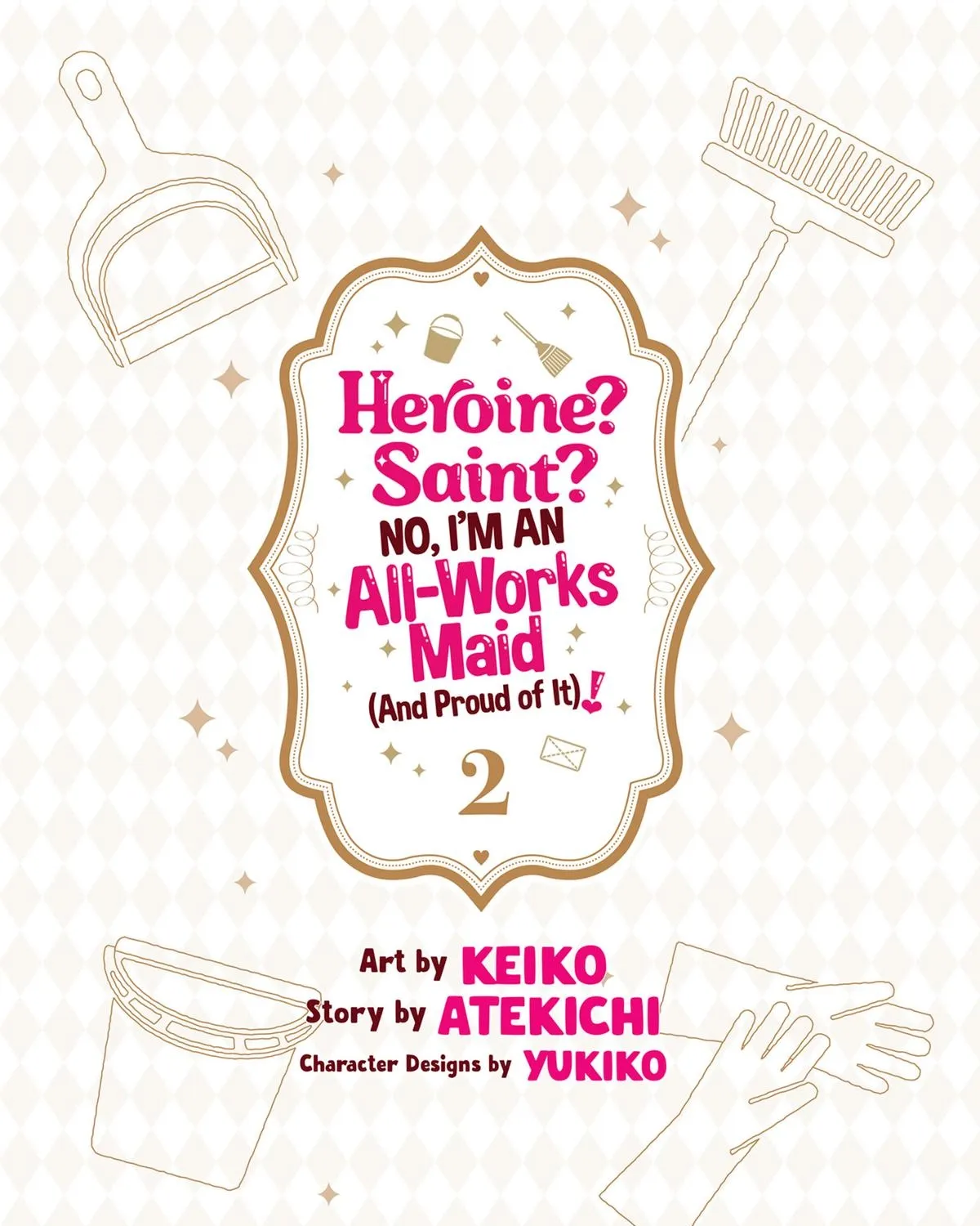 Heroine? Seijo? Iie, All-Works Maid desu (ko)! Chapter 6 page 3 - 