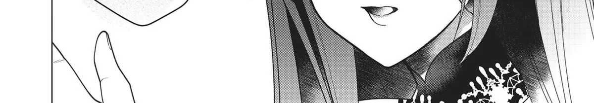 Heroine? Seijo? Iie, All-Works Maid desu (ko)! Chapter 6 page 26 - 