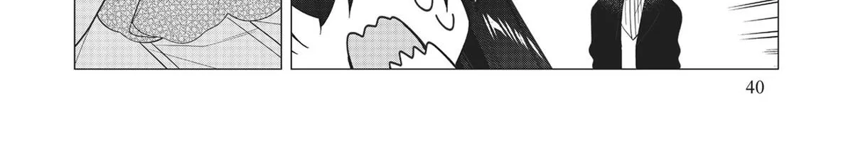 Heroine? Seijo? Iie, All-Works Maid desu (ko)! Chapter 7 page 12 - 