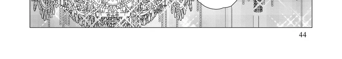 Heroine? Seijo? Iie, All-Works Maid desu (ko)! Chapter 7 page 20 - 