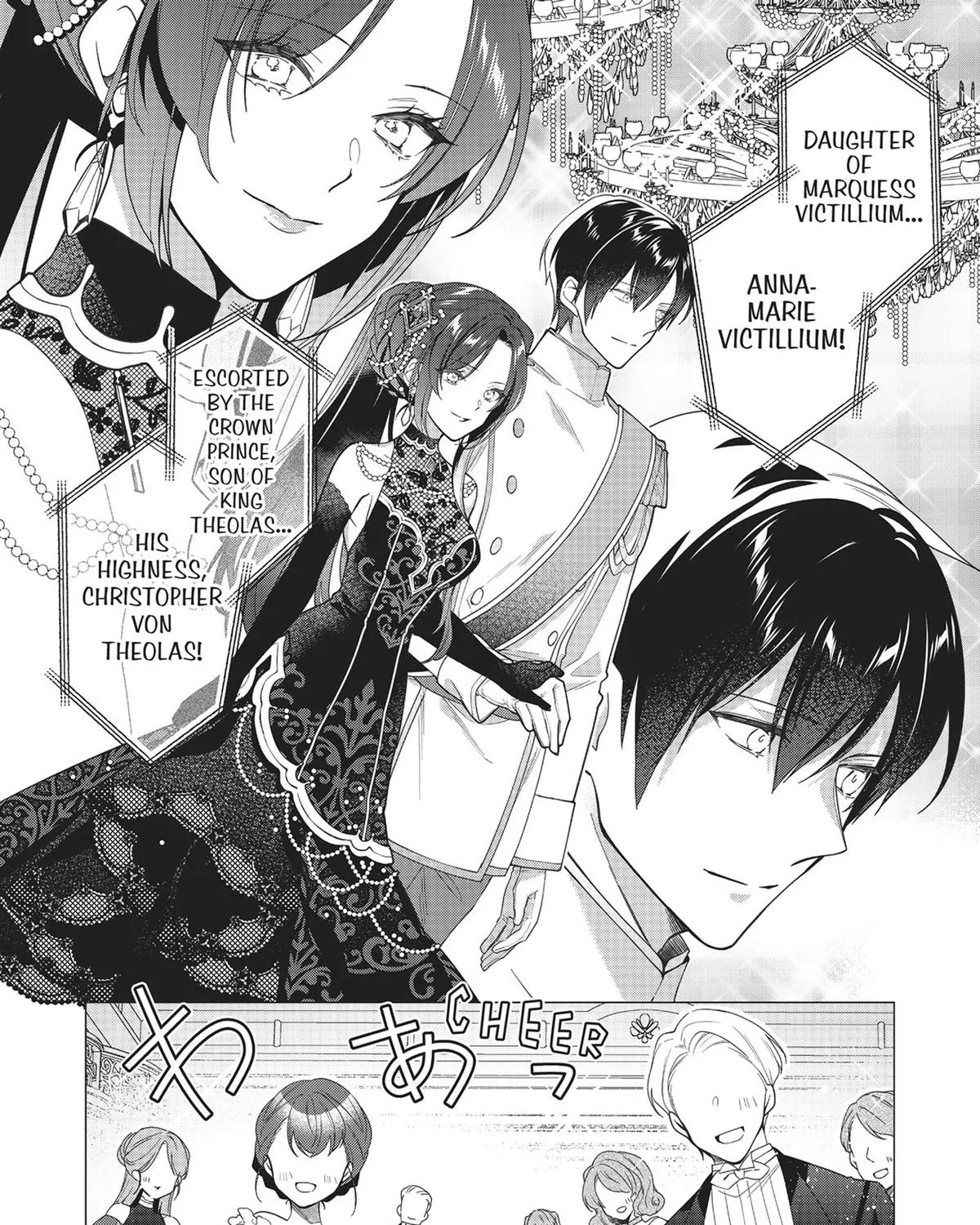Heroine? Seijo? Iie, All-Works Maid desu (ko)! Chapter 7 page 23 - 