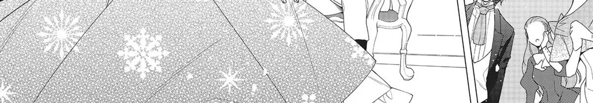 Heroine? Seijo? Iie, All-Works Maid desu (ko)! Chapter 7 page 38 - 
