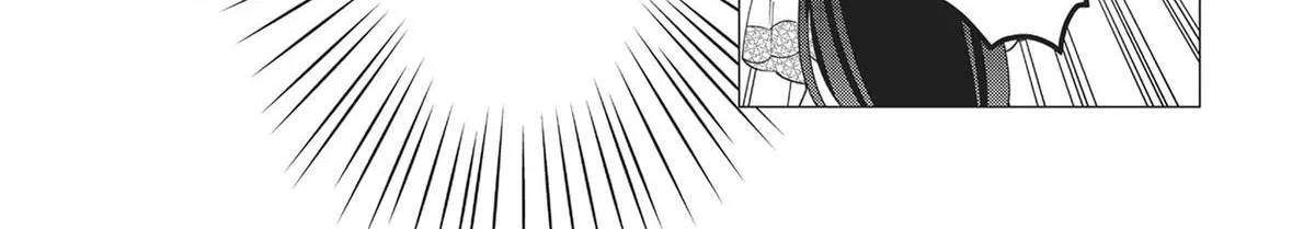 Heroine? Seijo? Iie, All-Works Maid desu (ko)! Chapter 7 page 10 - 
