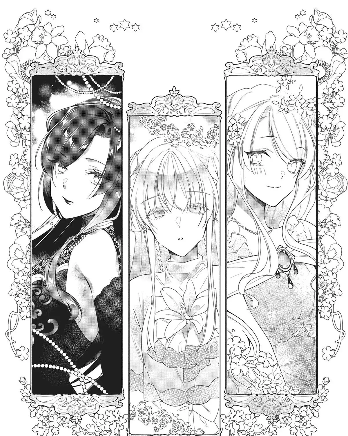 Heroine? Seijo? Iie, All-Works Maid desu (ko)! Chapter 8 page 1 - 