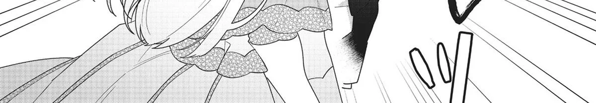 Heroine? Seijo? Iie, All-Works Maid desu (ko)! Chapter 8 page 14 - 
