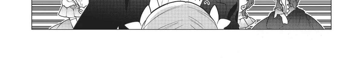 Heroine? Seijo? Iie, All-Works Maid desu (ko)! Chapter 8 page 18 - 