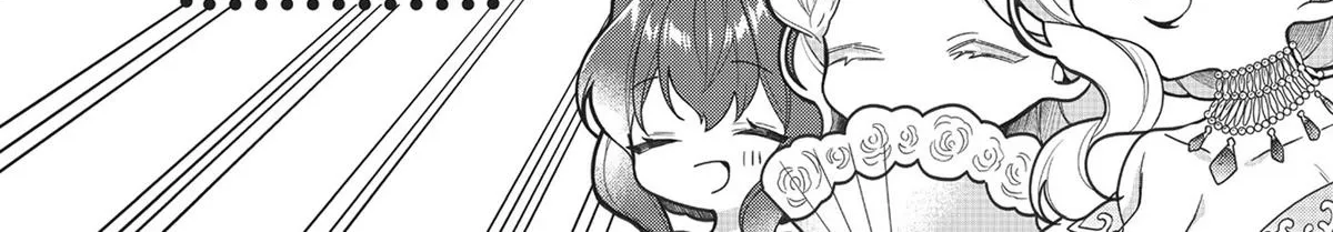 Heroine? Seijo? Iie, All-Works Maid desu (ko)! Chapter 8 page 20 - 