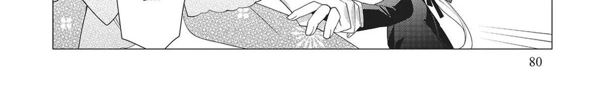 Heroine? Seijo? Iie, All-Works Maid desu (ko)! Chapter 8 page 28 - 