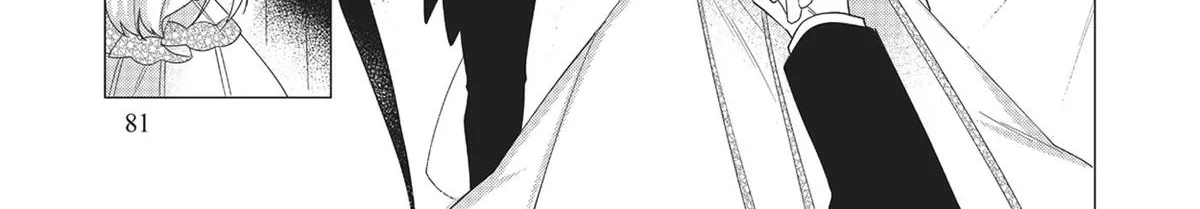 Heroine? Seijo? Iie, All-Works Maid desu (ko)! Chapter 8 page 30 - 