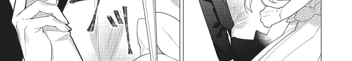 Heroine? Seijo? Iie, All-Works Maid desu (ko)! Chapter 8 page 46 - 