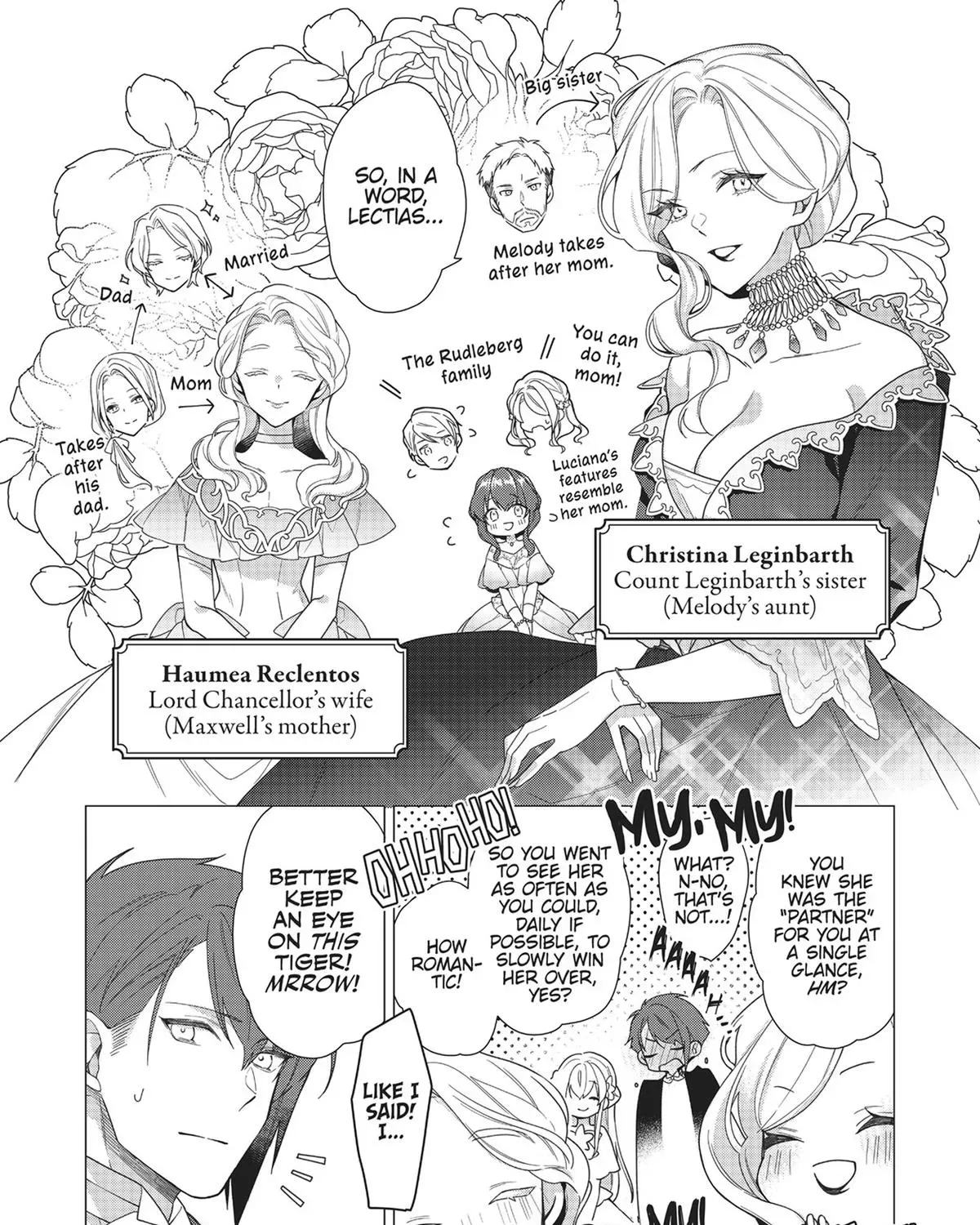Heroine? Seijo? Iie, All-Works Maid desu (ko)! Chapter 8 page 7 - 