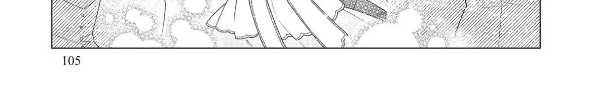 Heroine? Seijo? Iie, All-Works Maid desu (ko)! Chapter 9 page 16 - 