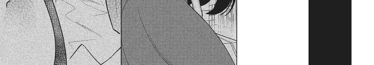 Heroine? Seijo? Iie, All-Works Maid desu (ko)! Chapter 9 page 52 - 
