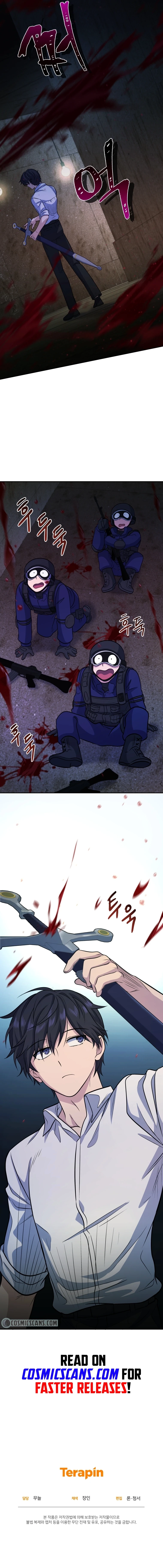 Hero