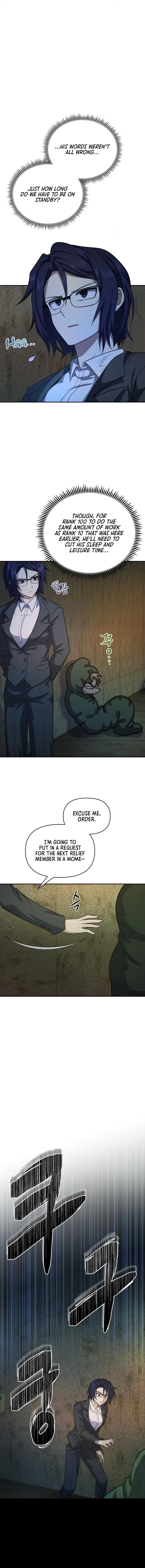 Hero