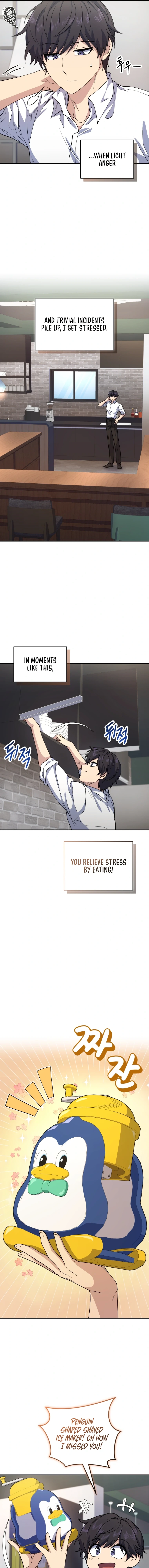 Hero