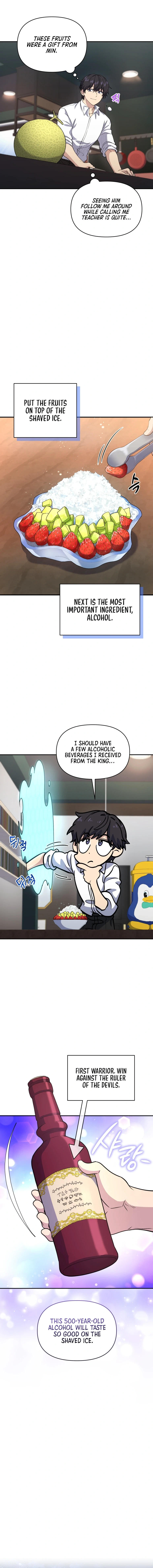 Hero