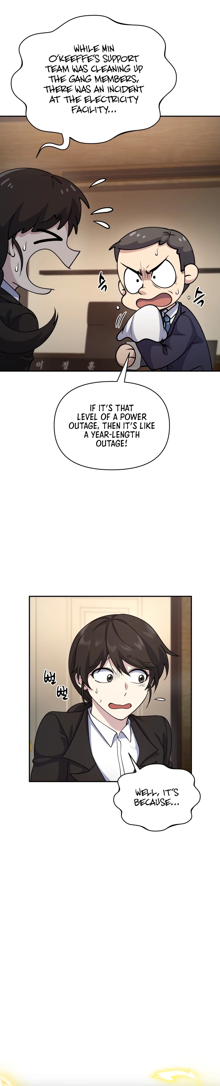 Hero