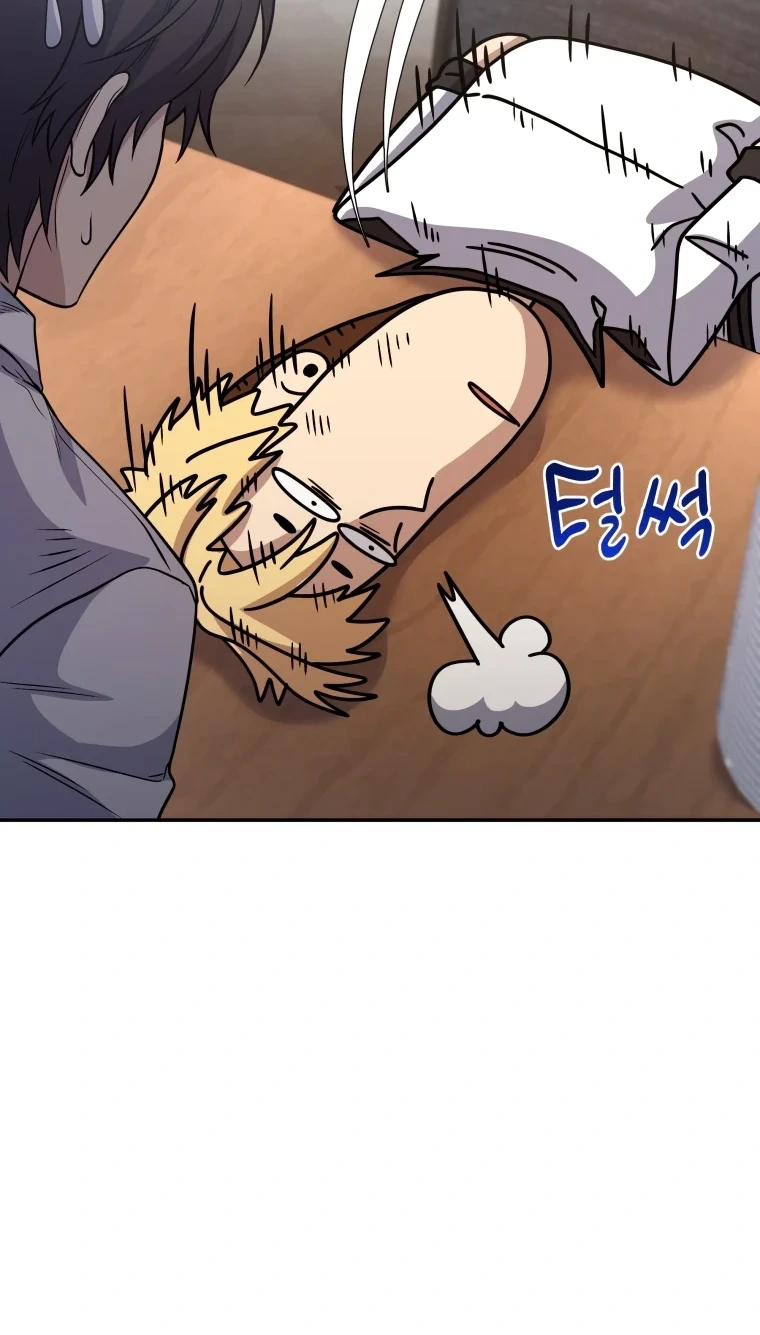 Hero