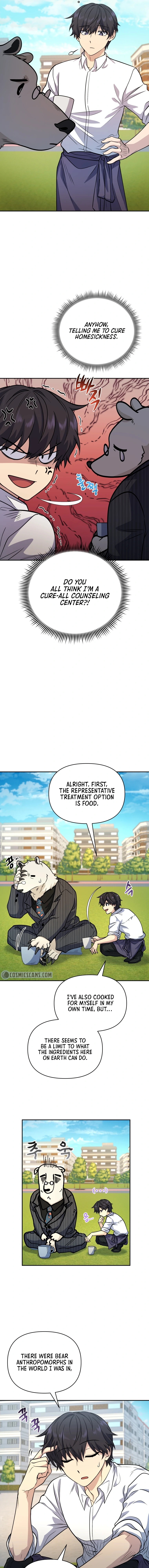 Hero