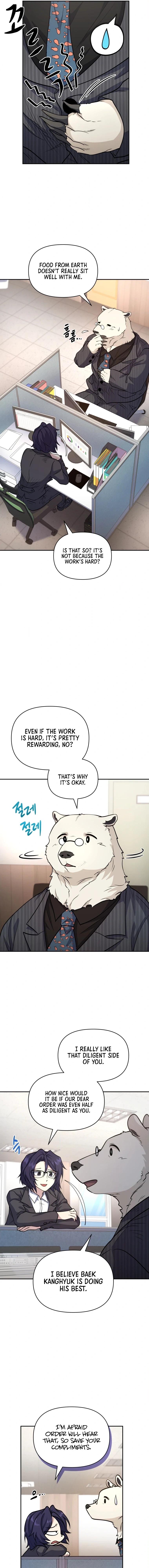 Hero