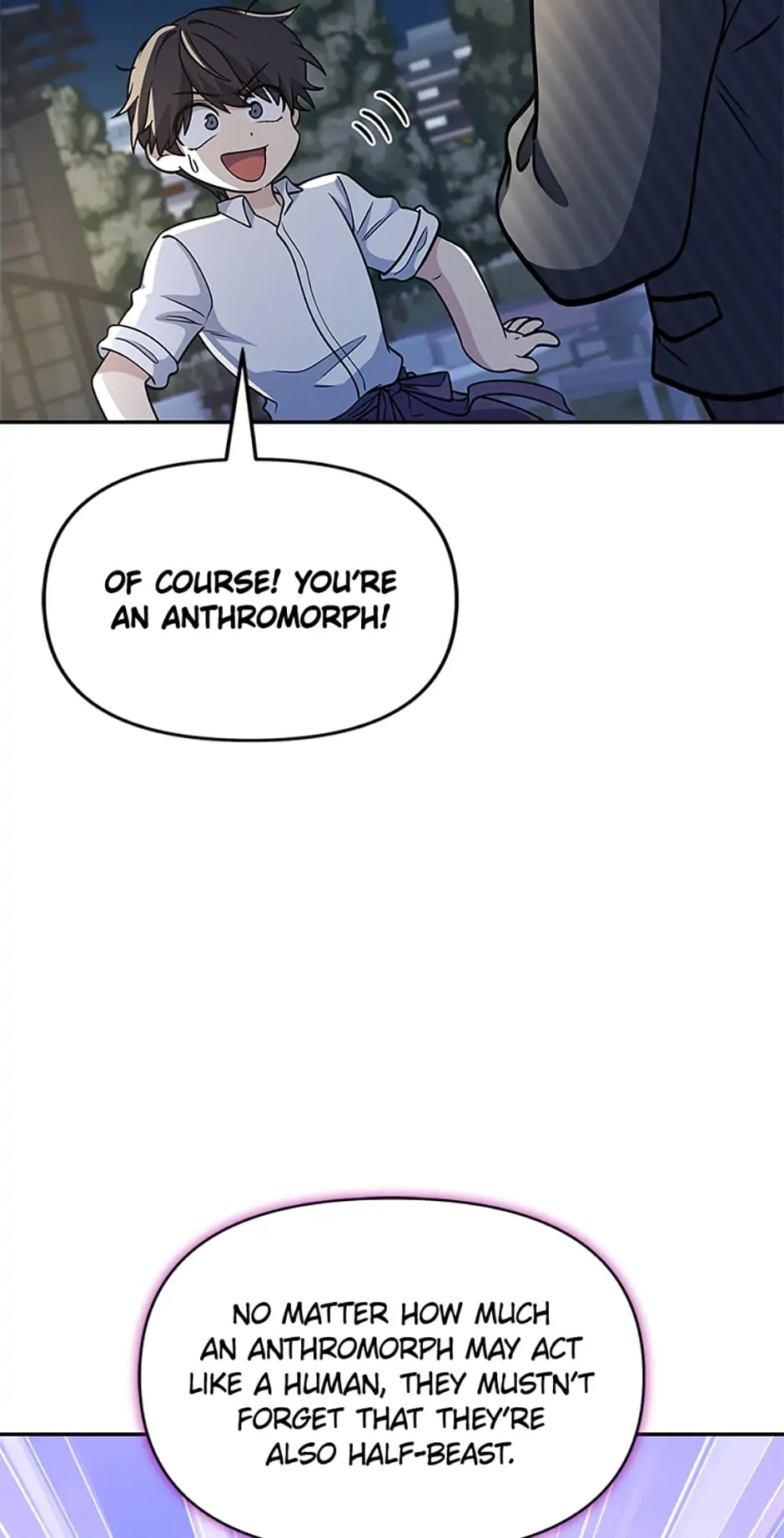 Hero