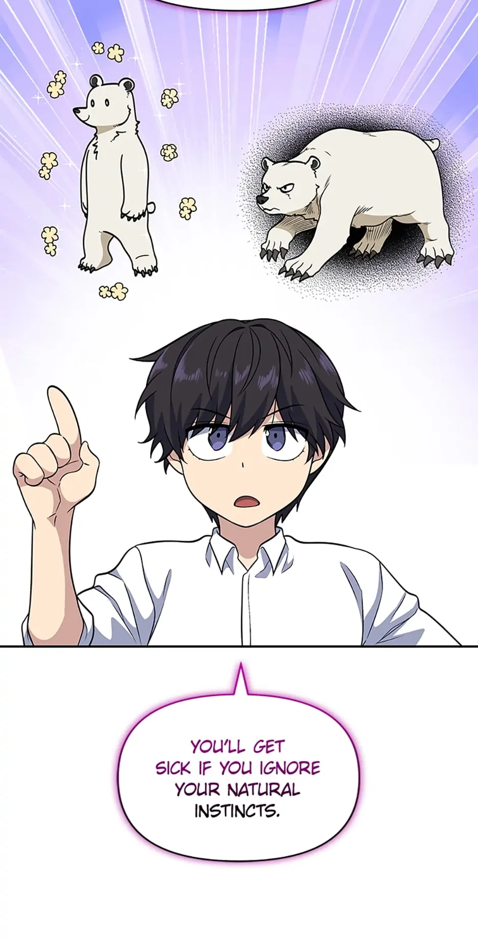Hero