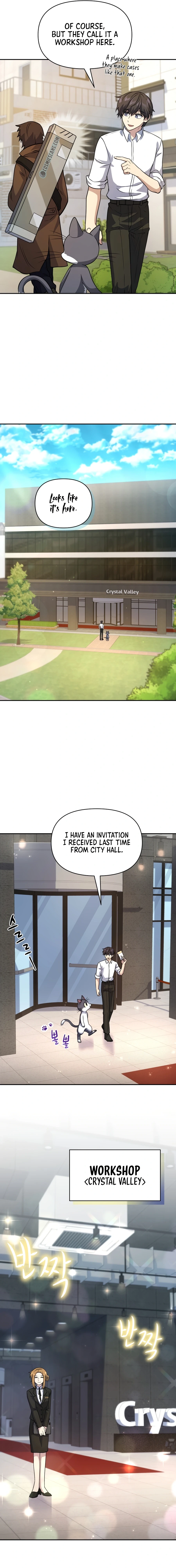 Hero