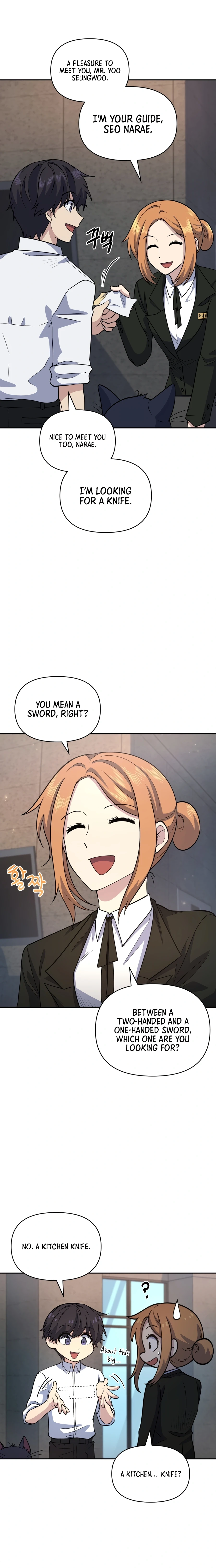 Hero