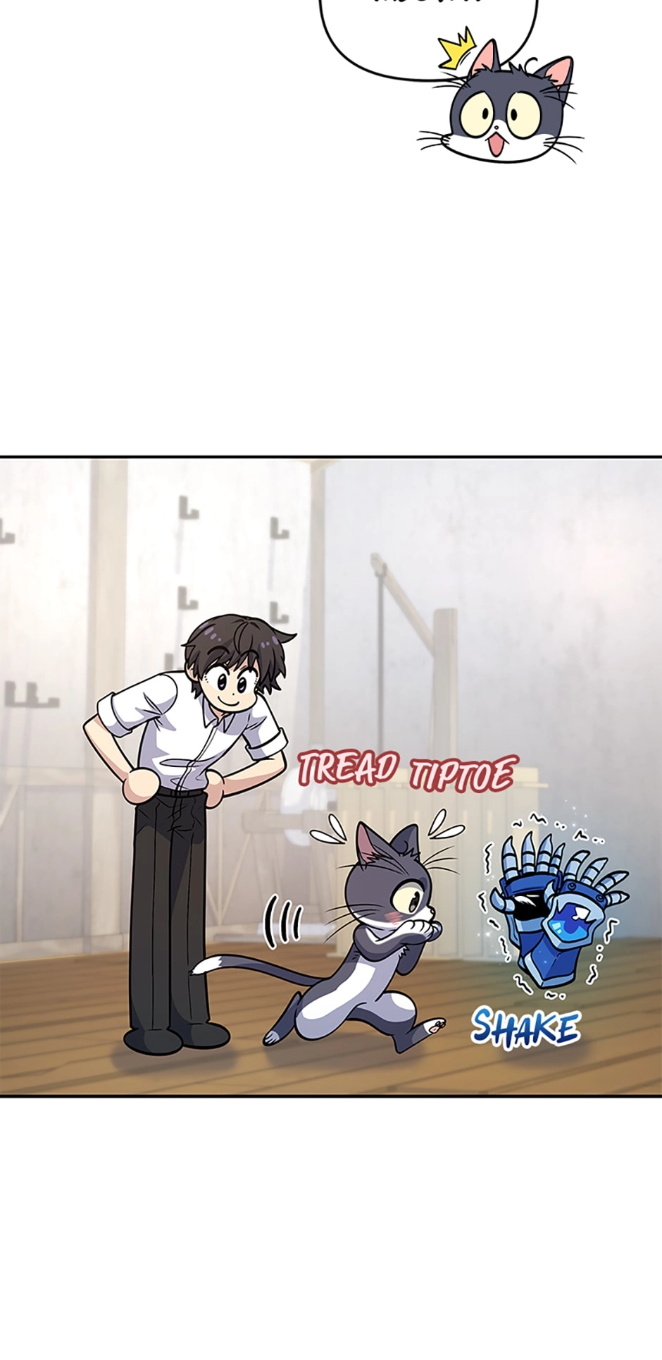 Hero
