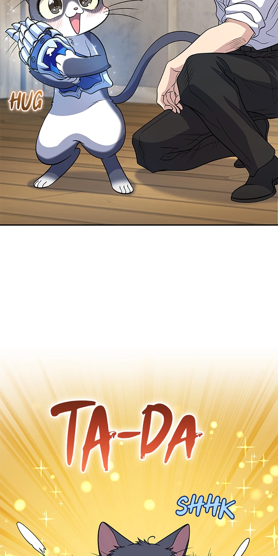 Hero
