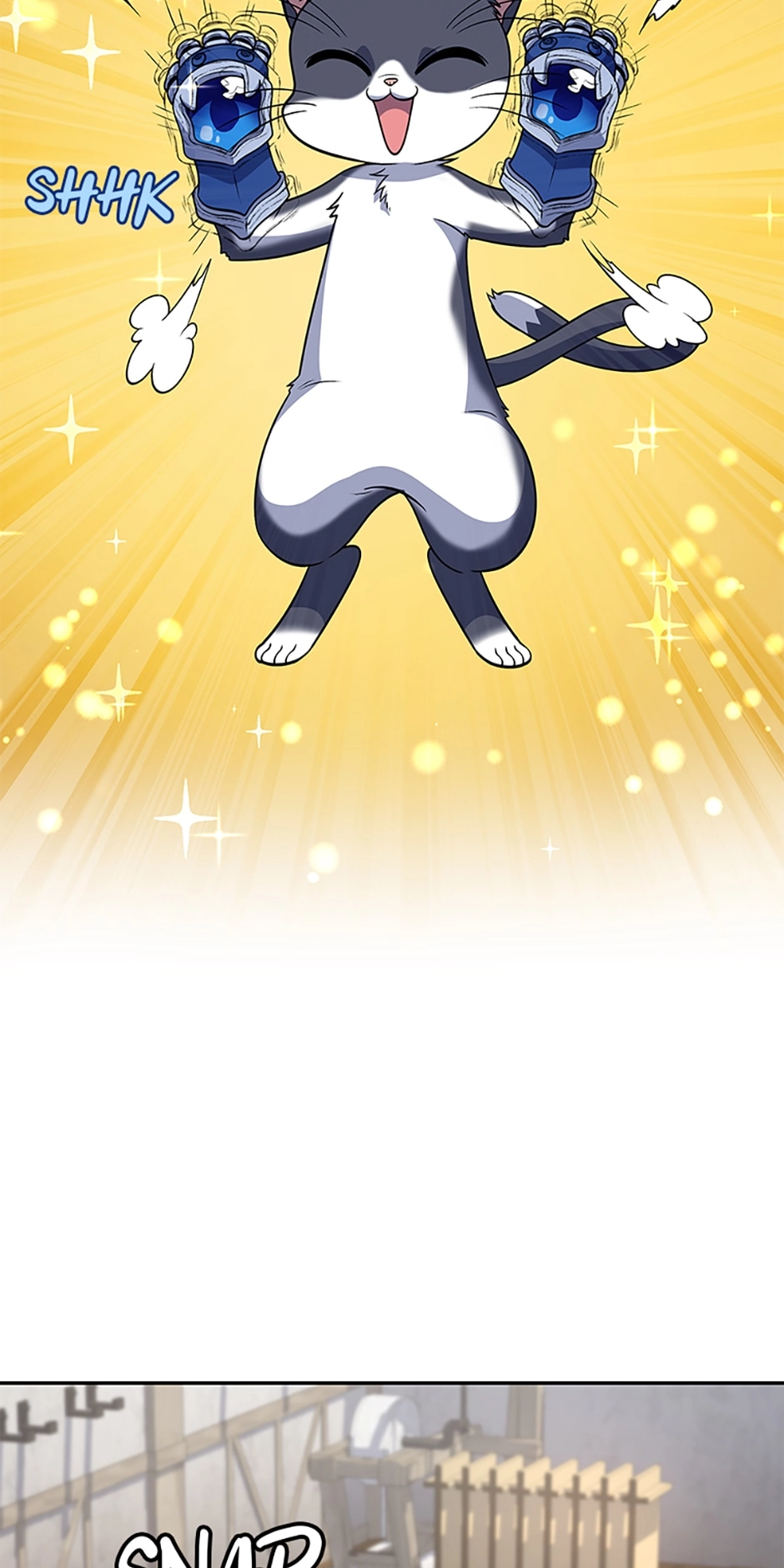 Hero