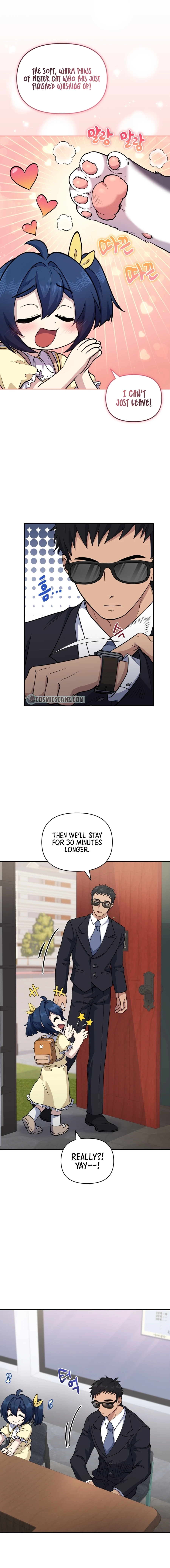 Hero