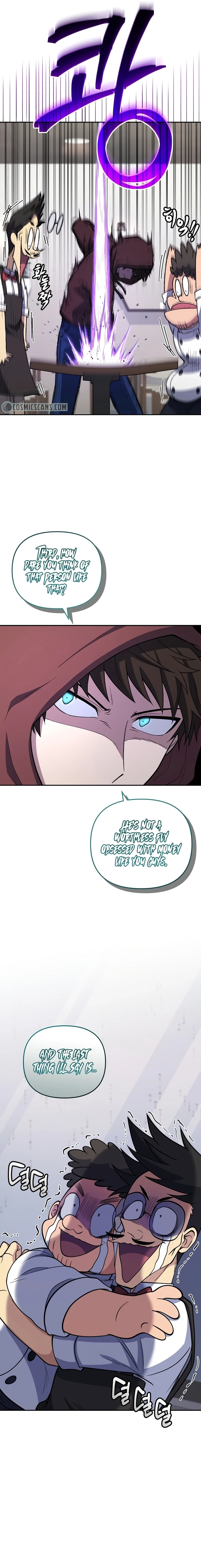 Hero