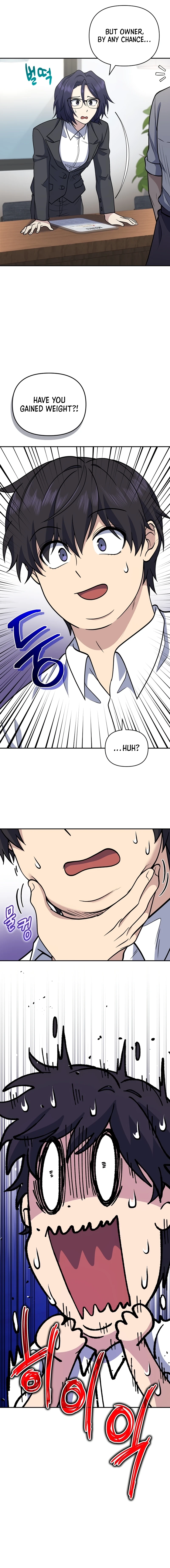 Hero