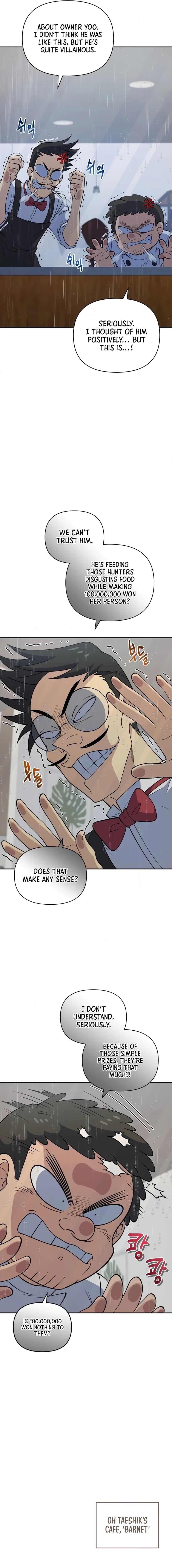 Hero