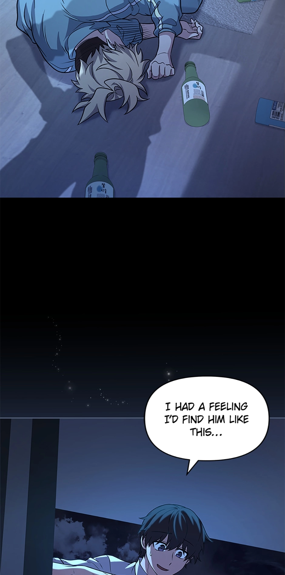 Hero