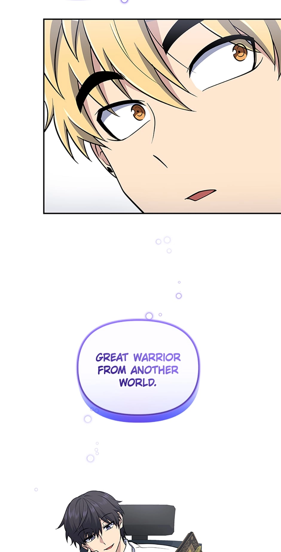 Hero